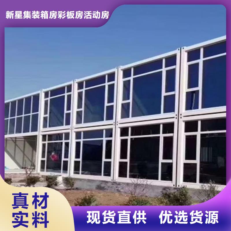 內蒙古鋼結構電話