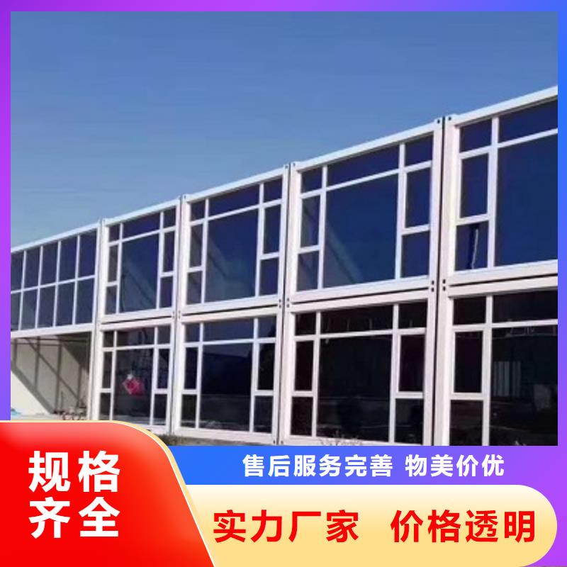 內蒙鋼結構廠房廠家