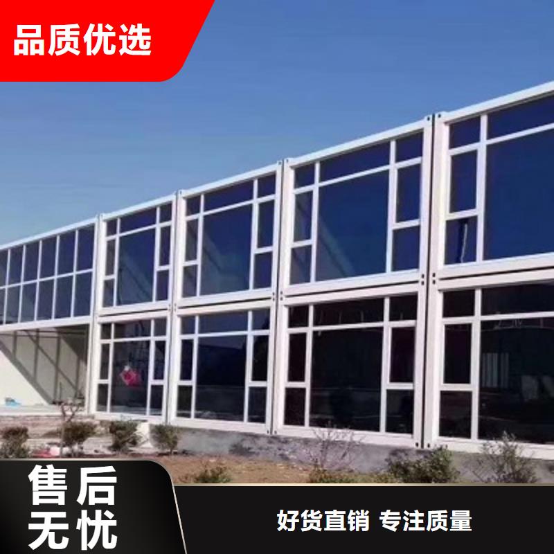 臨河彩鋼圍擋加工