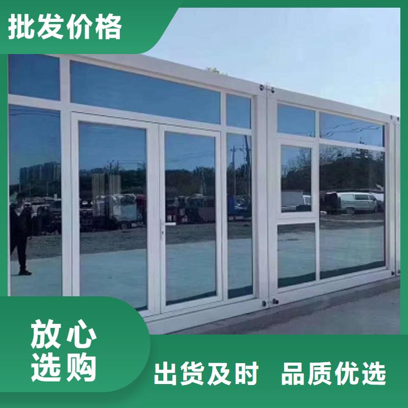 鄂爾多斯市集裝箱彩板房廠銷