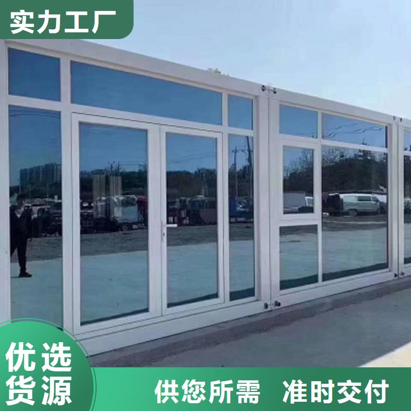 折疊箱銷售伊旗