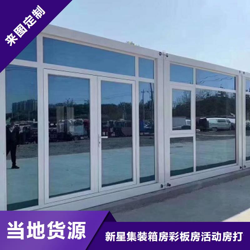 薛家灣廁所吊裝