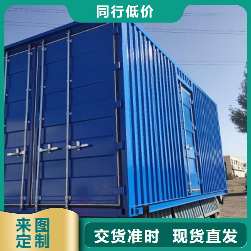 烏海市彩鋼臨建房加工