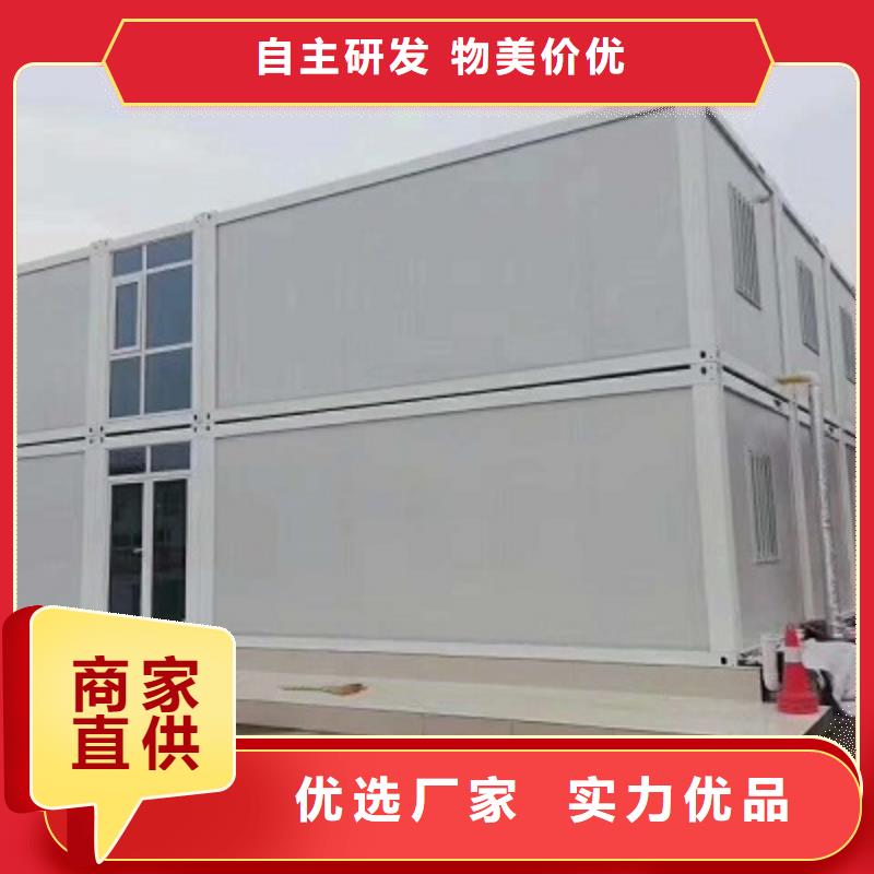 康巴什加工鋼結構活動房