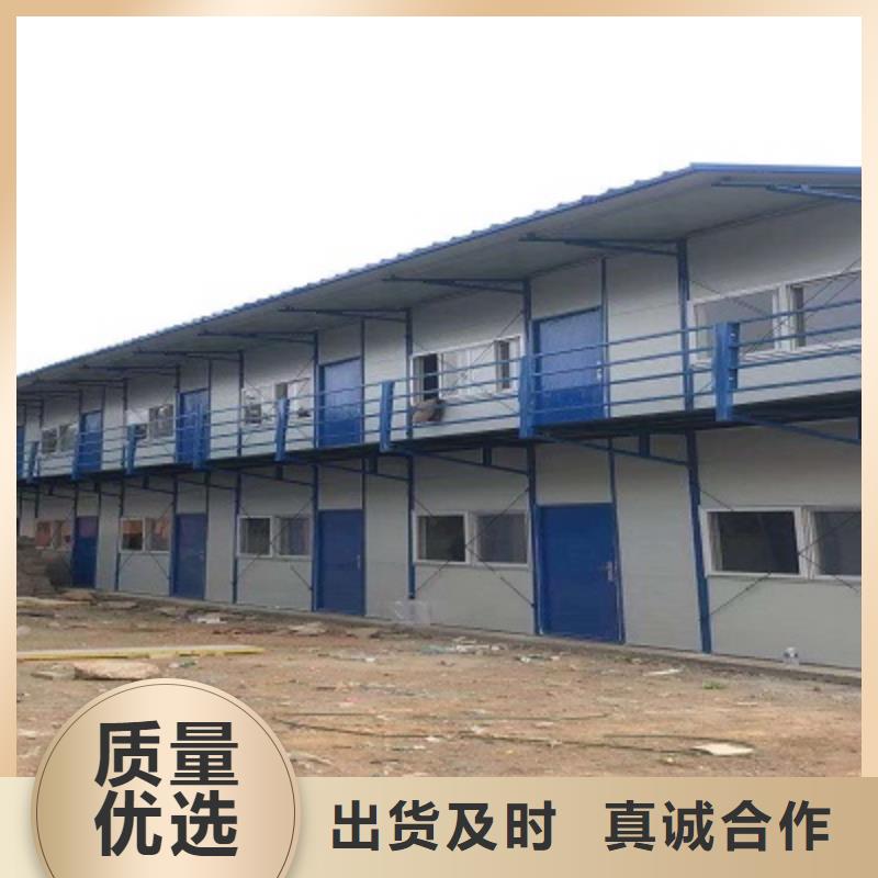 達旗集裝箱彩鋼房規格