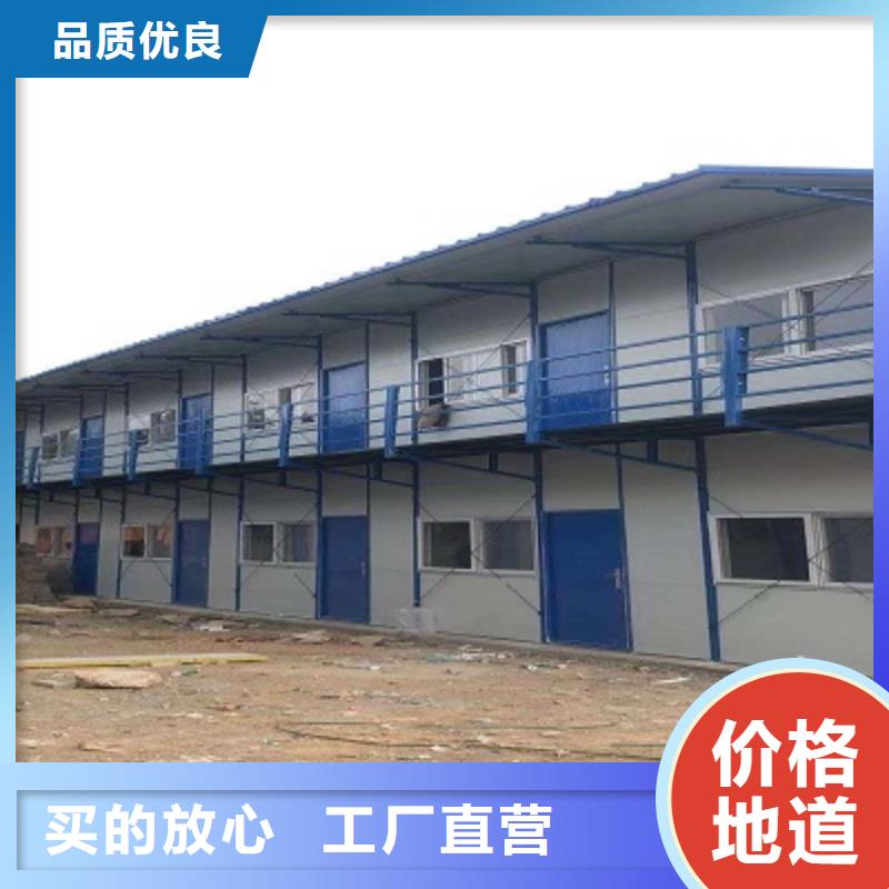 烏海吊裝房安裝