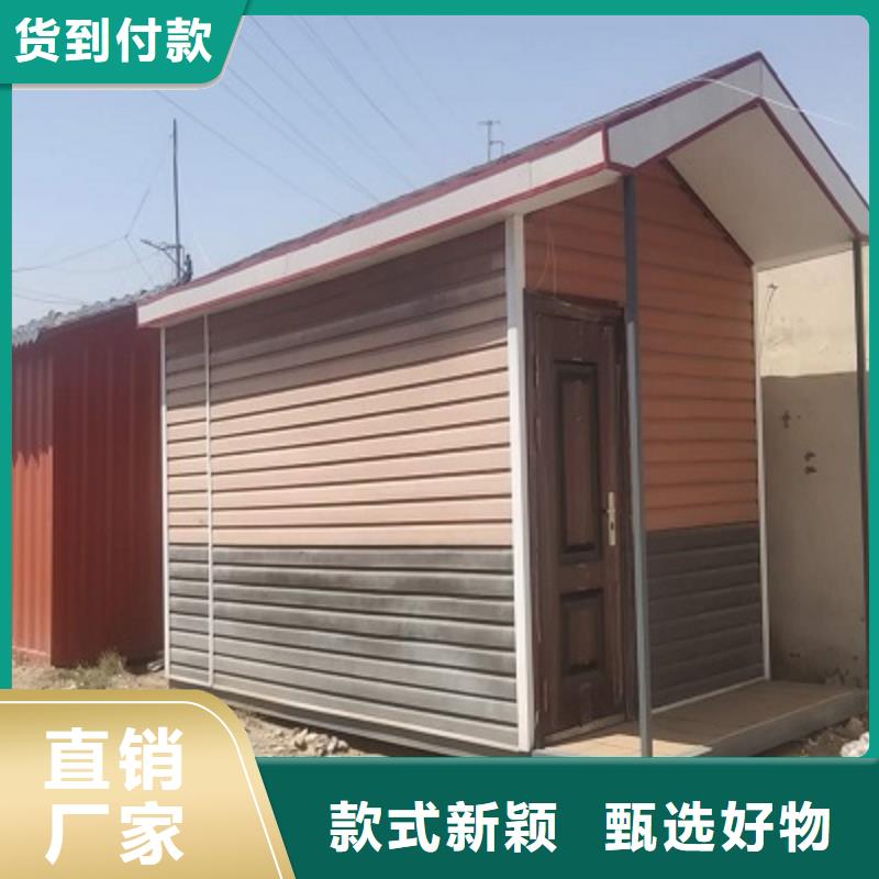 康巴什打包箱房地址