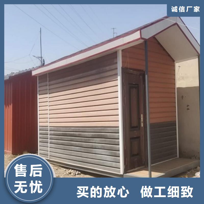內蒙古輕鋼別墅安裝