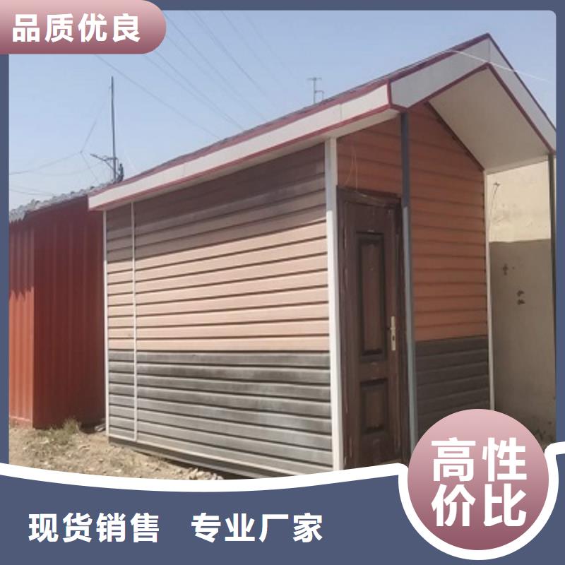 內蒙古加工彩鋼活動房