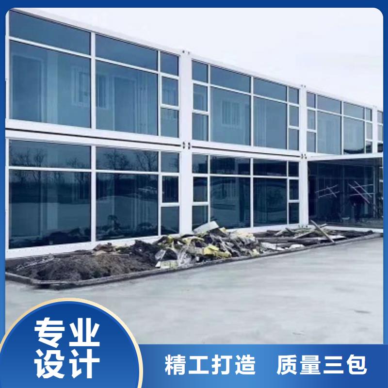 出售集裝箱彩板房內蒙