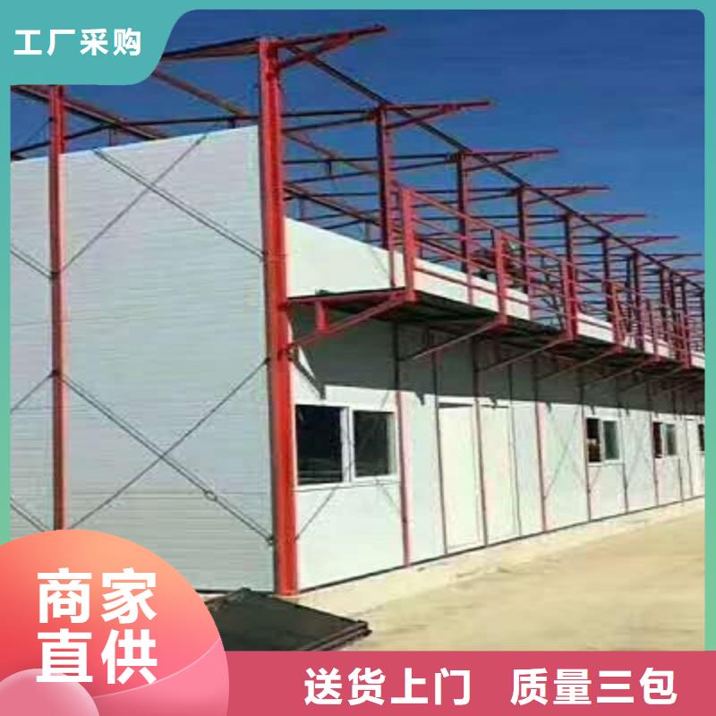 二連浩特電話吊裝房