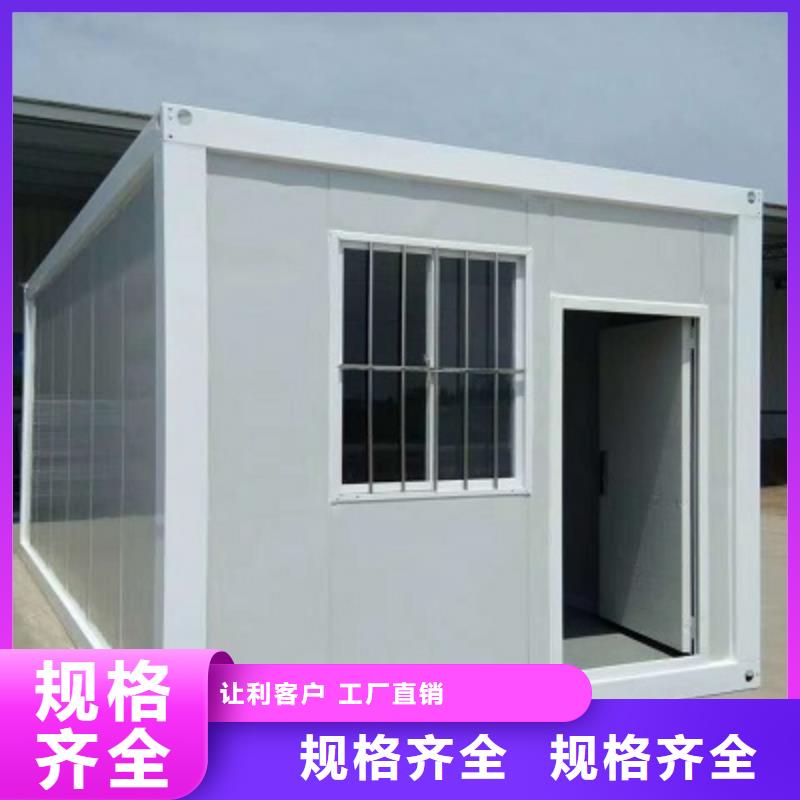 集裝箱板房二連浩特彩鋼板