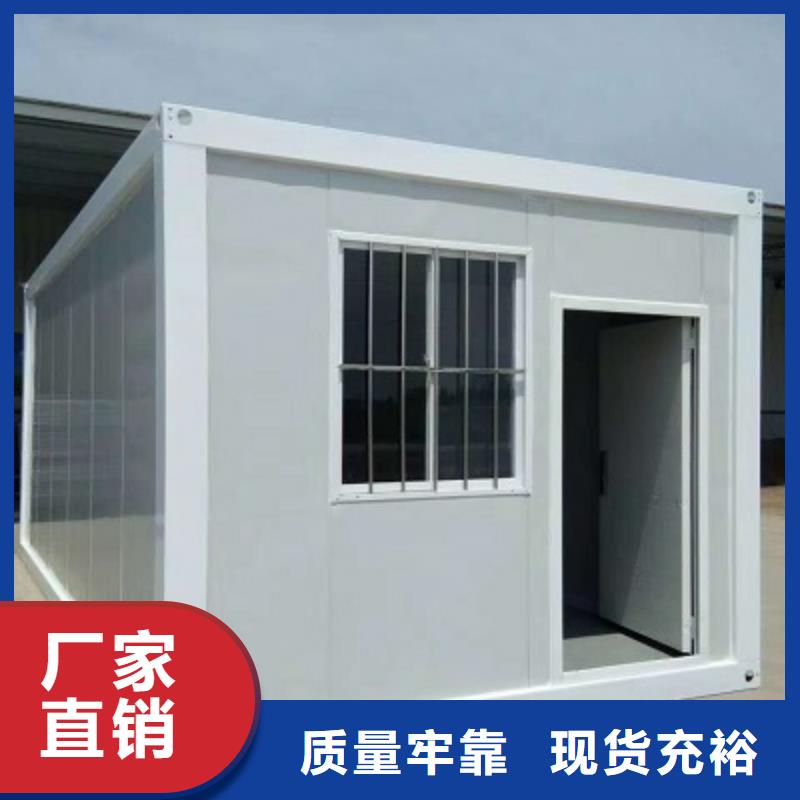 烏海市廁所工地