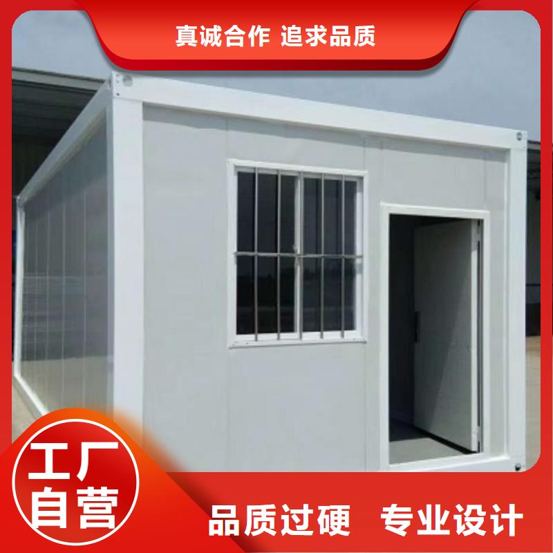 呼市移動箱房規格