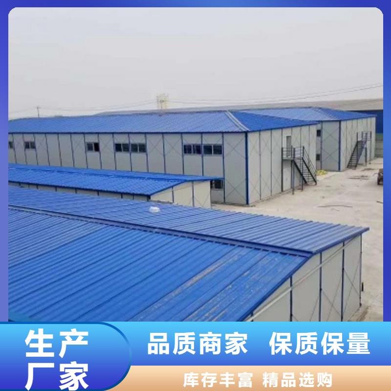 輕鋼房屋集寧二層