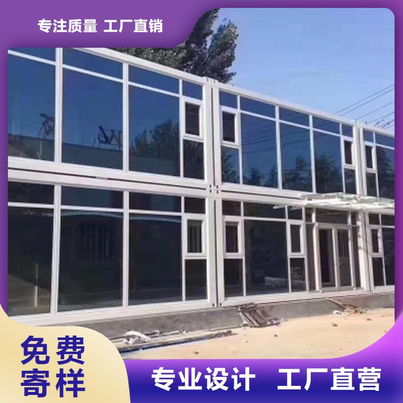 固陽(yáng)住人活動(dòng)板房