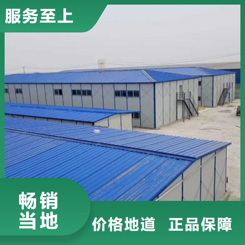 鄂爾多斯集裝箱房集寧租賃