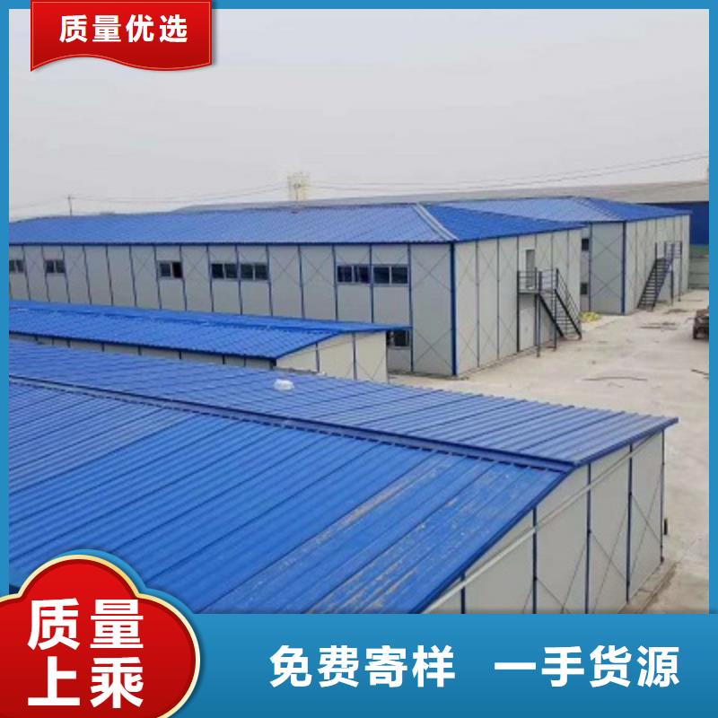 呼市鋼結構活動房二層