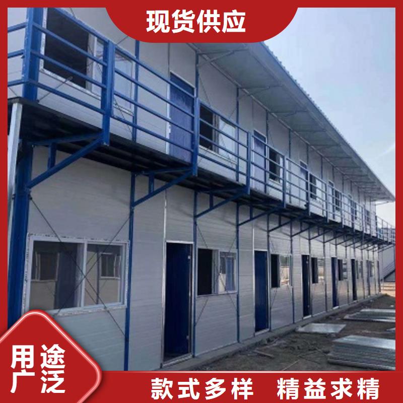 崗亭烏海公司