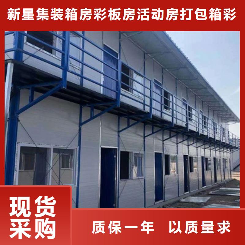租賃鋼結構呼市