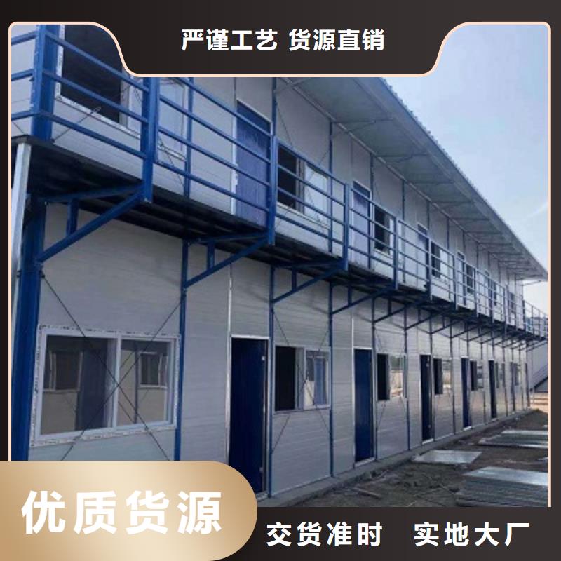 前旗鋼結構活動房租賃