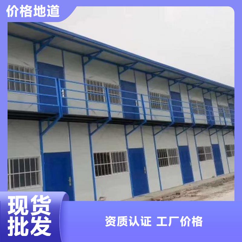 二連浩特工地彩板房公司