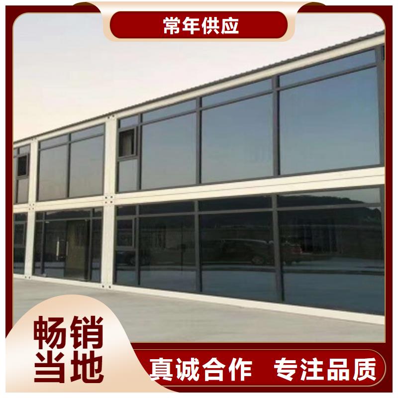 固陽(yáng)住人活動(dòng)板房