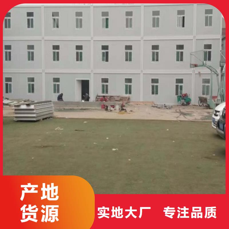 出租鋼結(jié)構(gòu)烏蘭察布