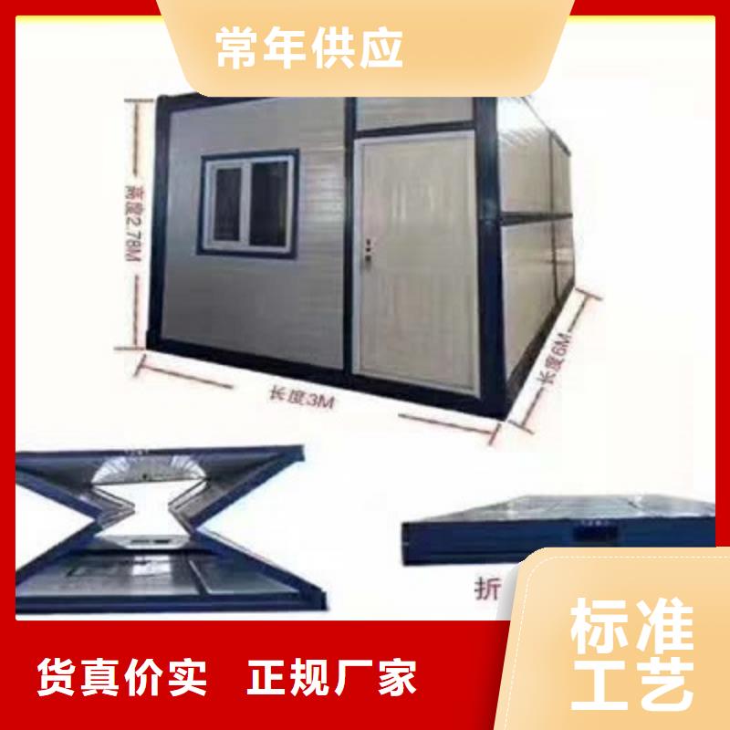 呼和浩特彩鋼房租賃