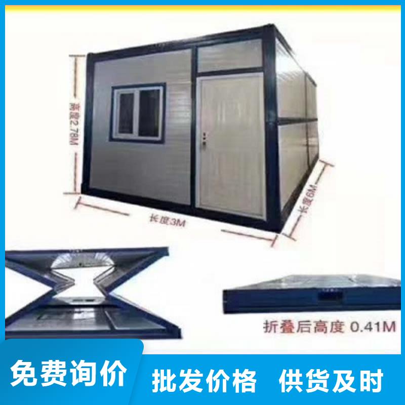 出售集裝箱彩板房內蒙
