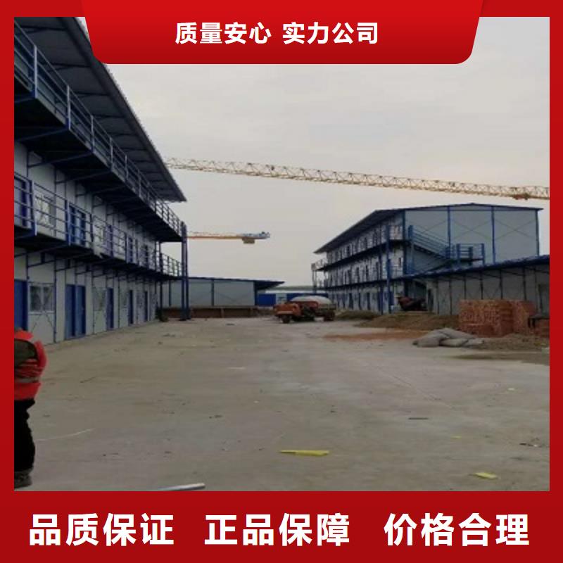 包頭集裝箱彩板房優質廠家
