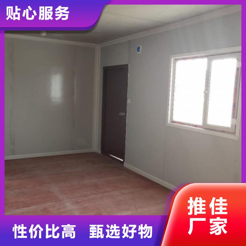 內蒙移動廁所出租