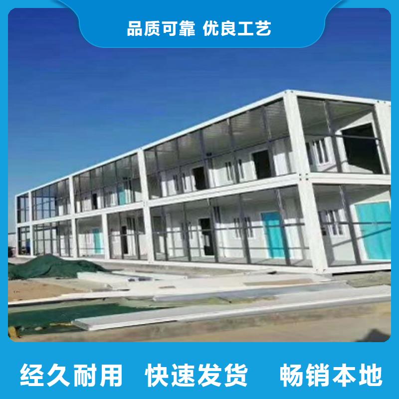 折疊箱廠家鄂爾多斯東勝