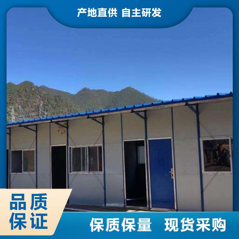 二連浩特市民工彩鋼房價格
