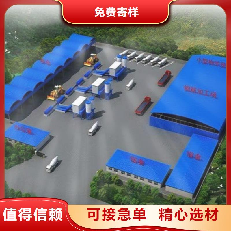 租賃彩鋼圍擋