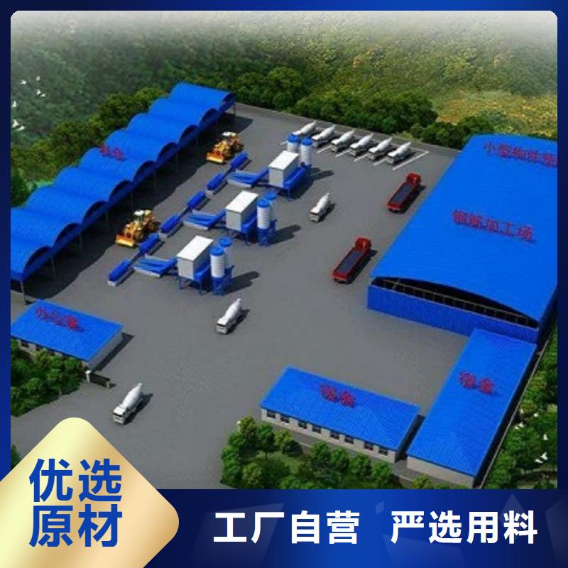 住人集裝箱房包頭市住人