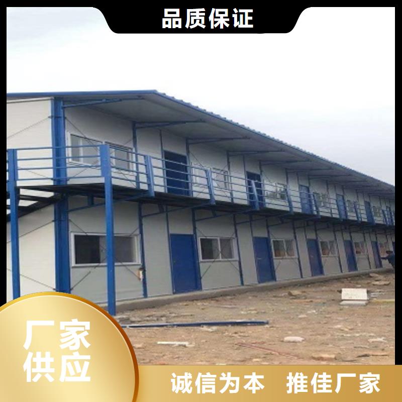 集裝箱彩鋼房薛家灣吊裝