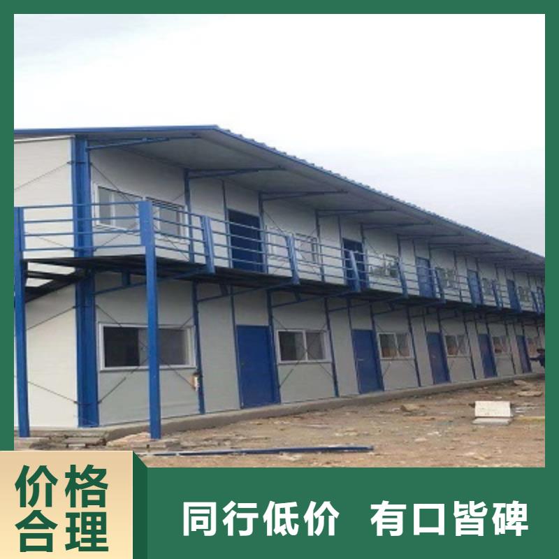 準格爾旗鋼結構彩板房臨建