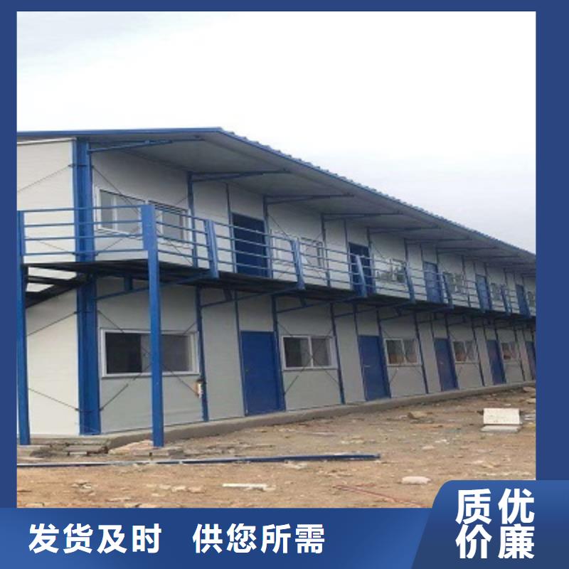 二連浩特市住人集裝箱房廠銷