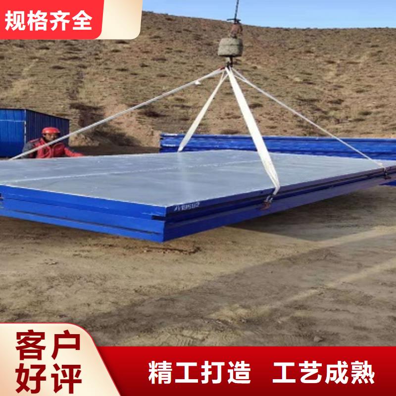 彩鋼房租賃