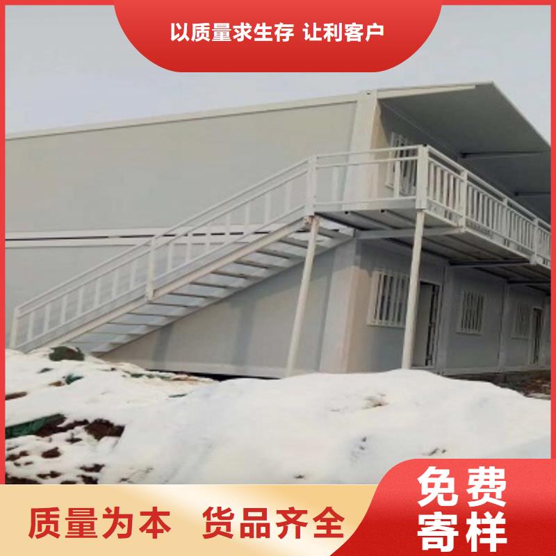 巴彥淖爾市工地彩板房規格