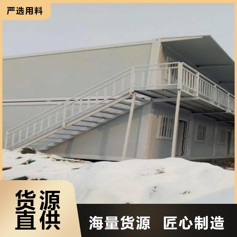 康巴什臨建彩鋼活動房