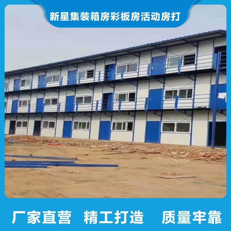 內蒙鋼結構廠房廠家