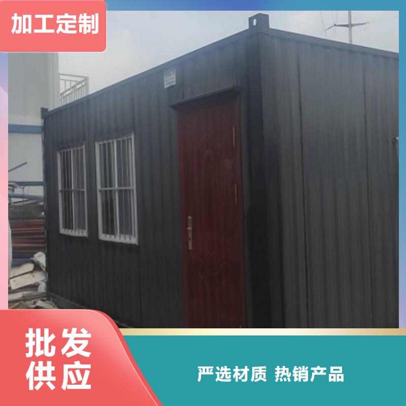 烏審旗加工彩鋼活動房
