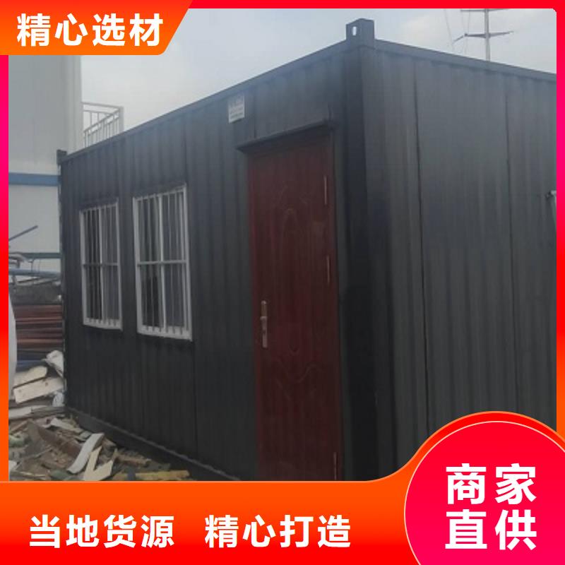 住人彩鋼房伊旗批發