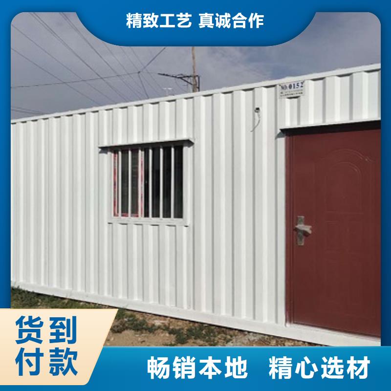 包頭

鄂爾多斯
東勝
呼和浩特
呼市
伊旗
達旗
集寧
包頭市
準格爾旗
烏海
錫林浩特
二連浩特
臨河
巴彥淖爾
內蒙
鄂爾多斯市
烏蘭察布
鄂爾多斯東勝
薛家灣
固陽
巴彥淖爾市
康巴什
烏海市
達茂旗
土右旗
莎拉齊

烏審旗
活動廁所