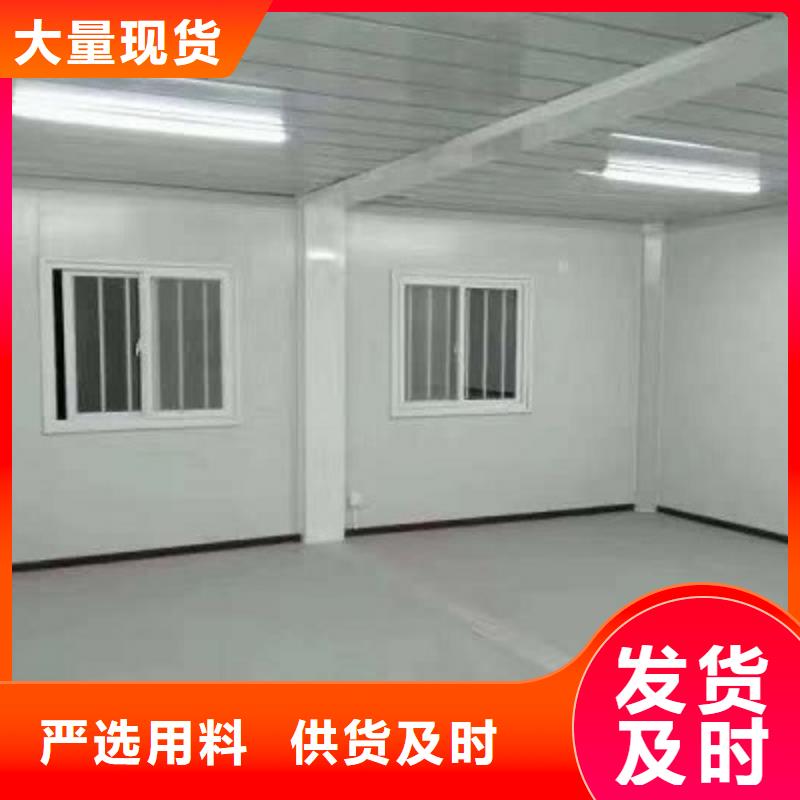 內蒙古鋼結構彩板房銷售