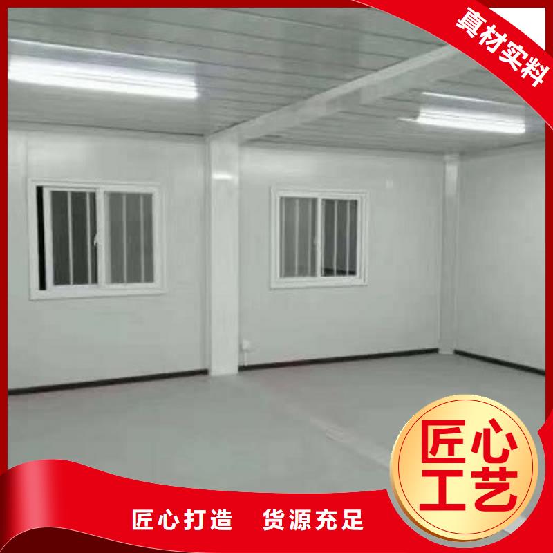 住人集寧鋼結(jié)構(gòu)彩板房