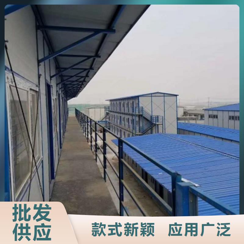包頭集裝箱板房哪家好