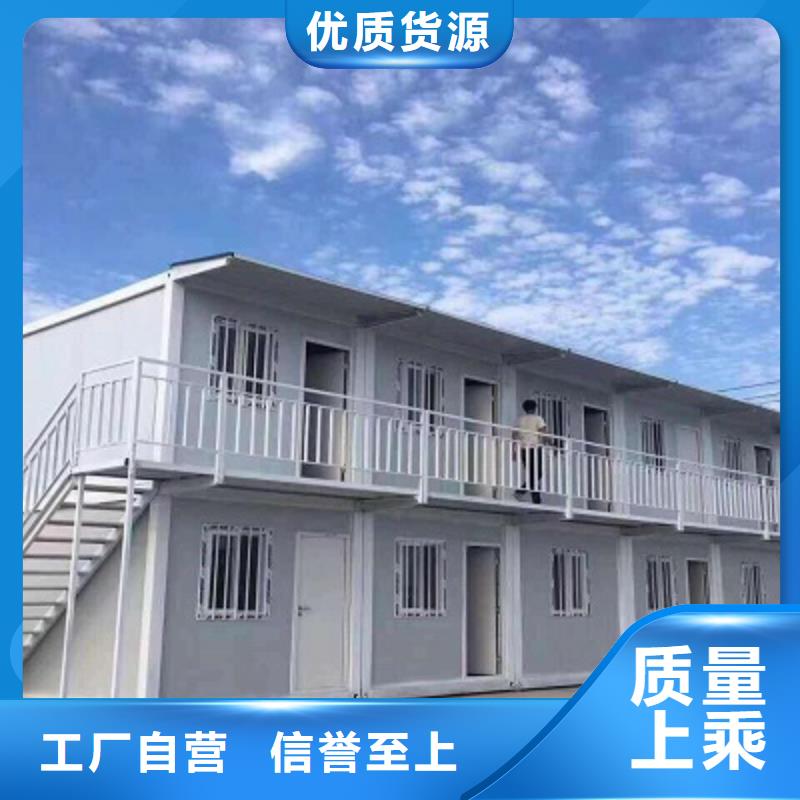 鋼結構錫林浩特住人彩鋼房